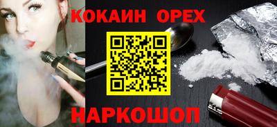 марихуана Среднеуральск