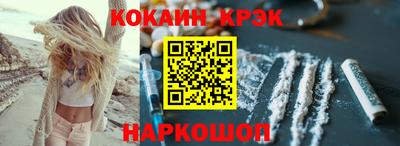 марихуана Среднеуральск