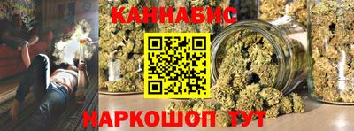 трава Ставрополь