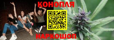 спиды Старая Купавна