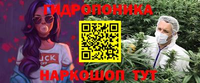 марихуана Среднеуральск
