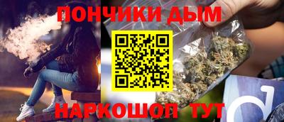 jwh Сланцы