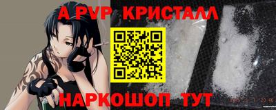 марихуана Среднеуральск