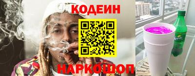 марихуана Среднеуральск