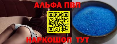 марихуана Среднеуральск