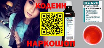 марихуана Среднеуральск