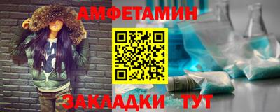 трава Ставрополь