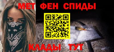 марихуана Среднеуральск