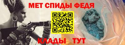трава Ставрополь