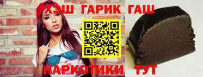 прущая мука Славгород