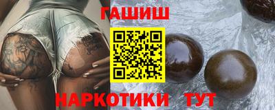 спиды Старая Купавна