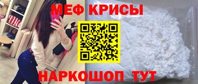 спиды Старая Купавна